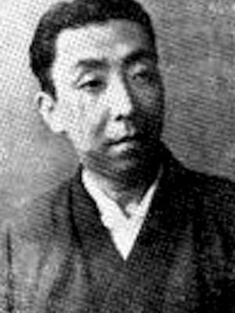 Nakamura Kanzaburō XVII