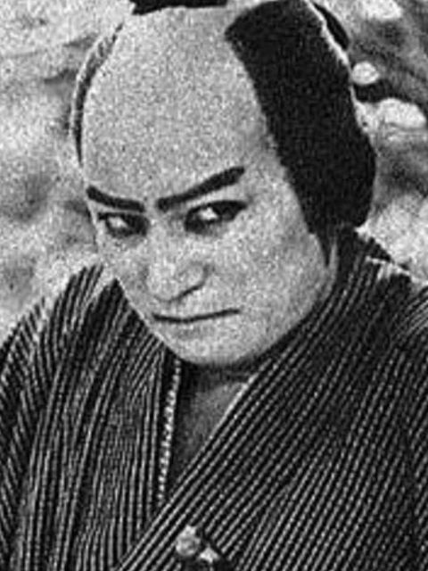 Ryūzaburō Mitsuoka