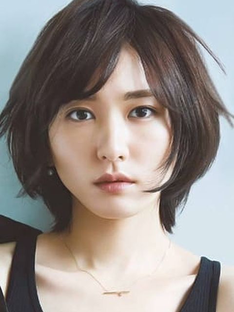 Yui Aragaki