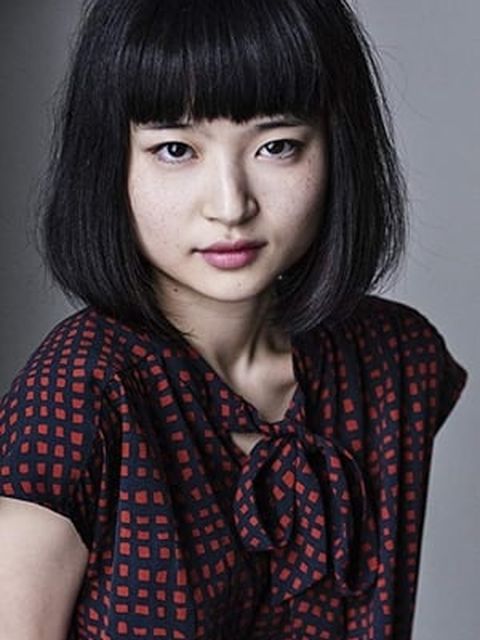 Aoi Okuyama