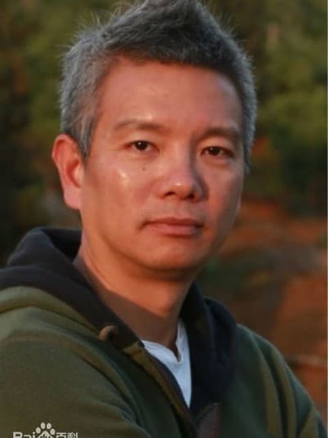 Chen Liaoyu