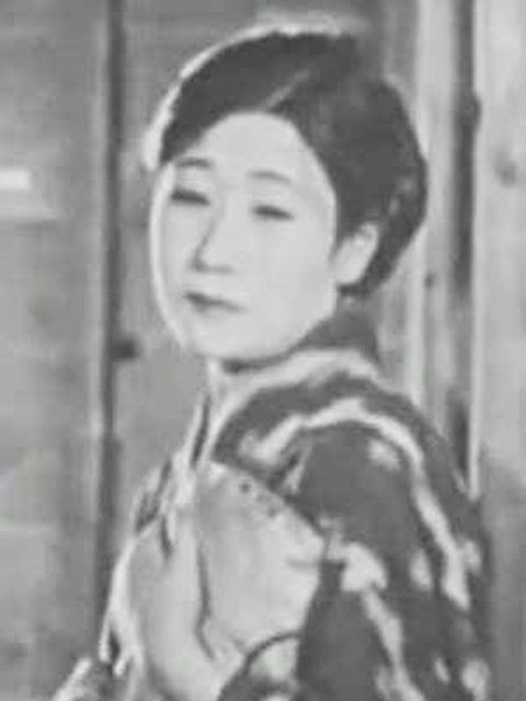 Eiko Takamatsu