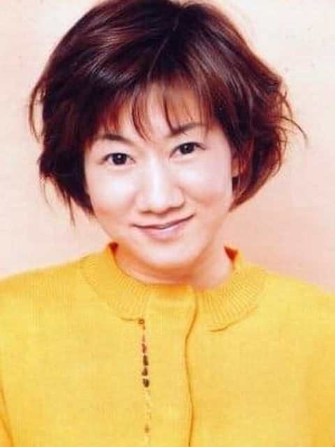 Akiko Yajima