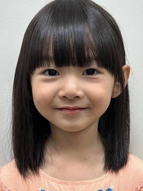 Sin Chae-rin