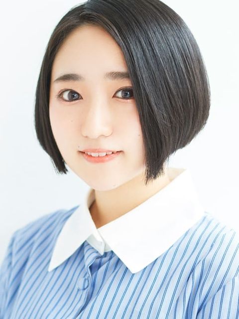 Aoi Yuuki