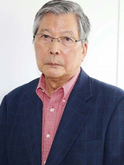 Michio Hazama