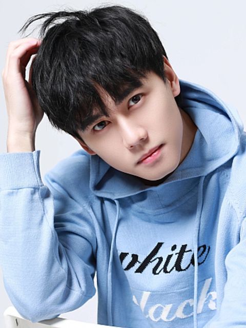 Min Xinghan