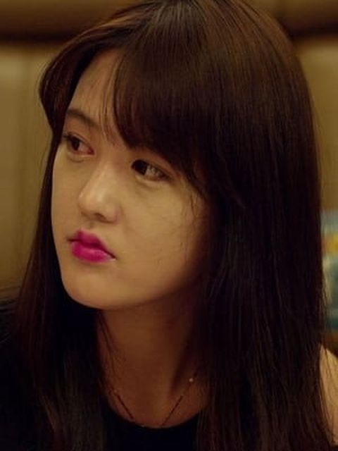Jin Ha