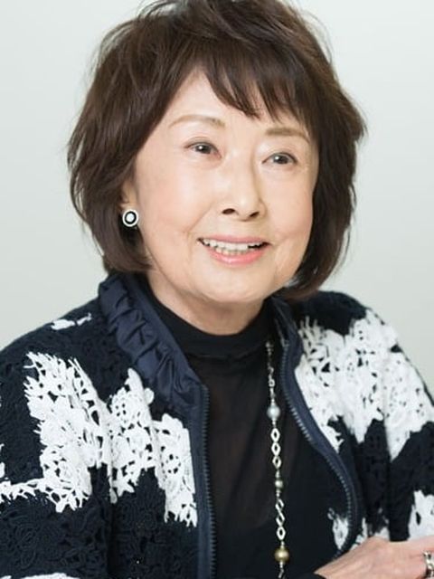 Kazuko Yoshiyuki