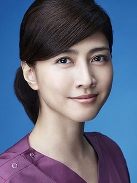 Yuki Uchida