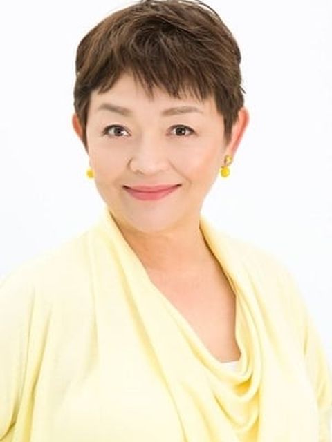 Yumiko Fujita