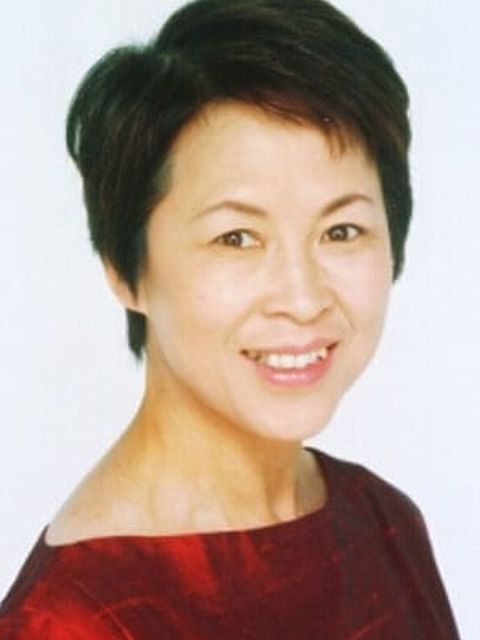 Mitsuko Oka