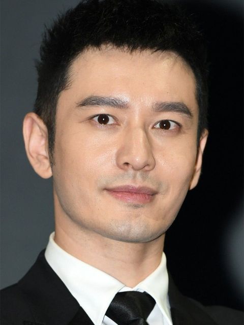 Huang Xiaoming