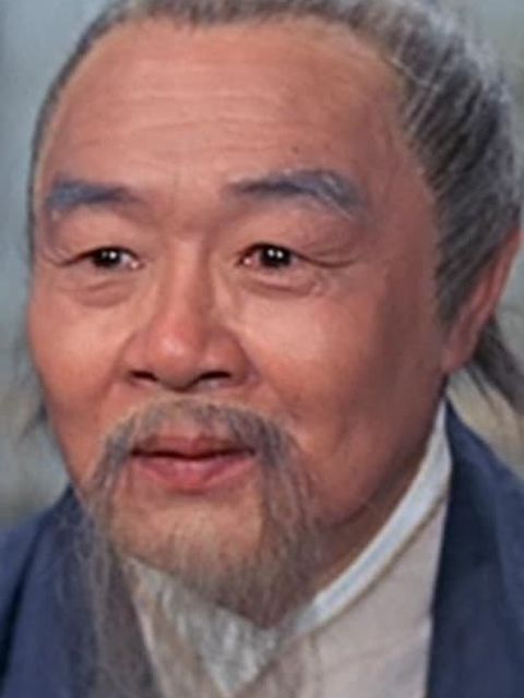 Wen Chung Ku