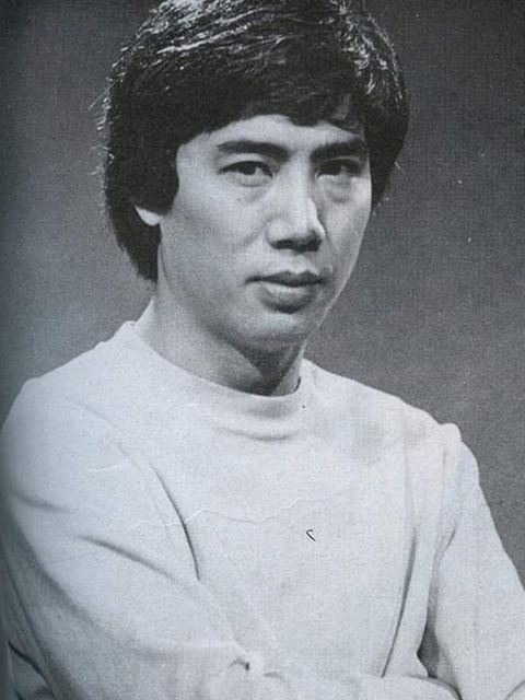 Kong Chu