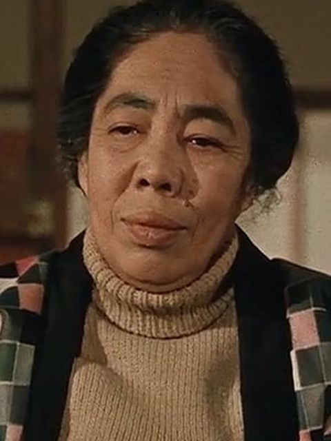 Eiko Miyoshi