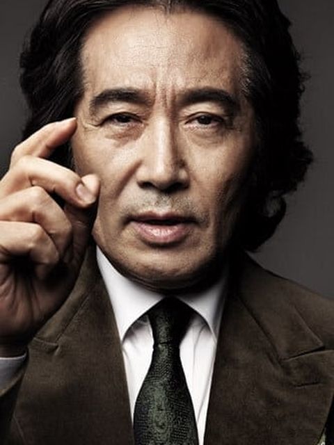 Yun-Shik Baek