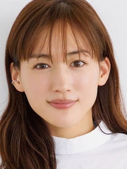 Haruka Ayase