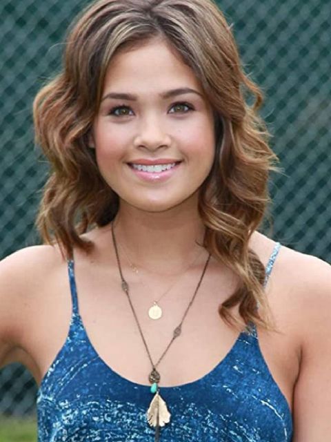 Nicole Gale Anderson