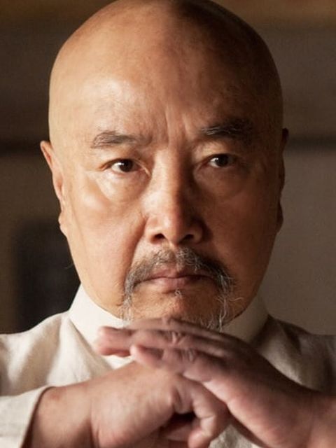 Yu Hai