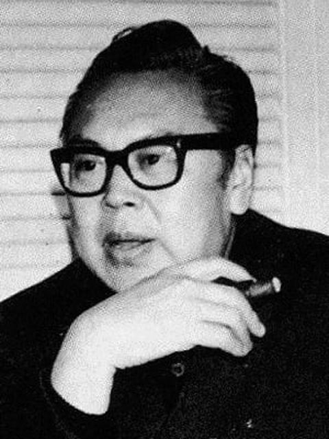 Wei Lo