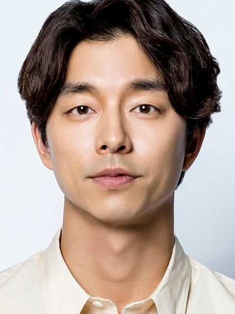 Gong Yoo