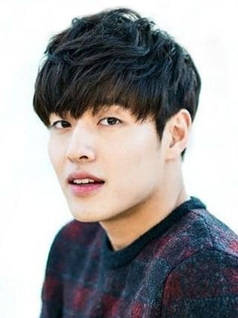 Kang Ha-neul