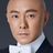 Dicky Cheung