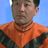 Nobuo Tsukamoto