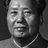 Mao Zedong