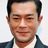 Louis Koo