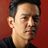 John Cho