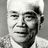 Tokue Hanazawa