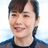 Yasuko Tomita