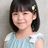 Yuzuna Kato