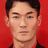 Wang Yutian