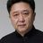 Yu Qian