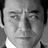 Shigeru Amachi