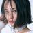 Kiko Mizuhara